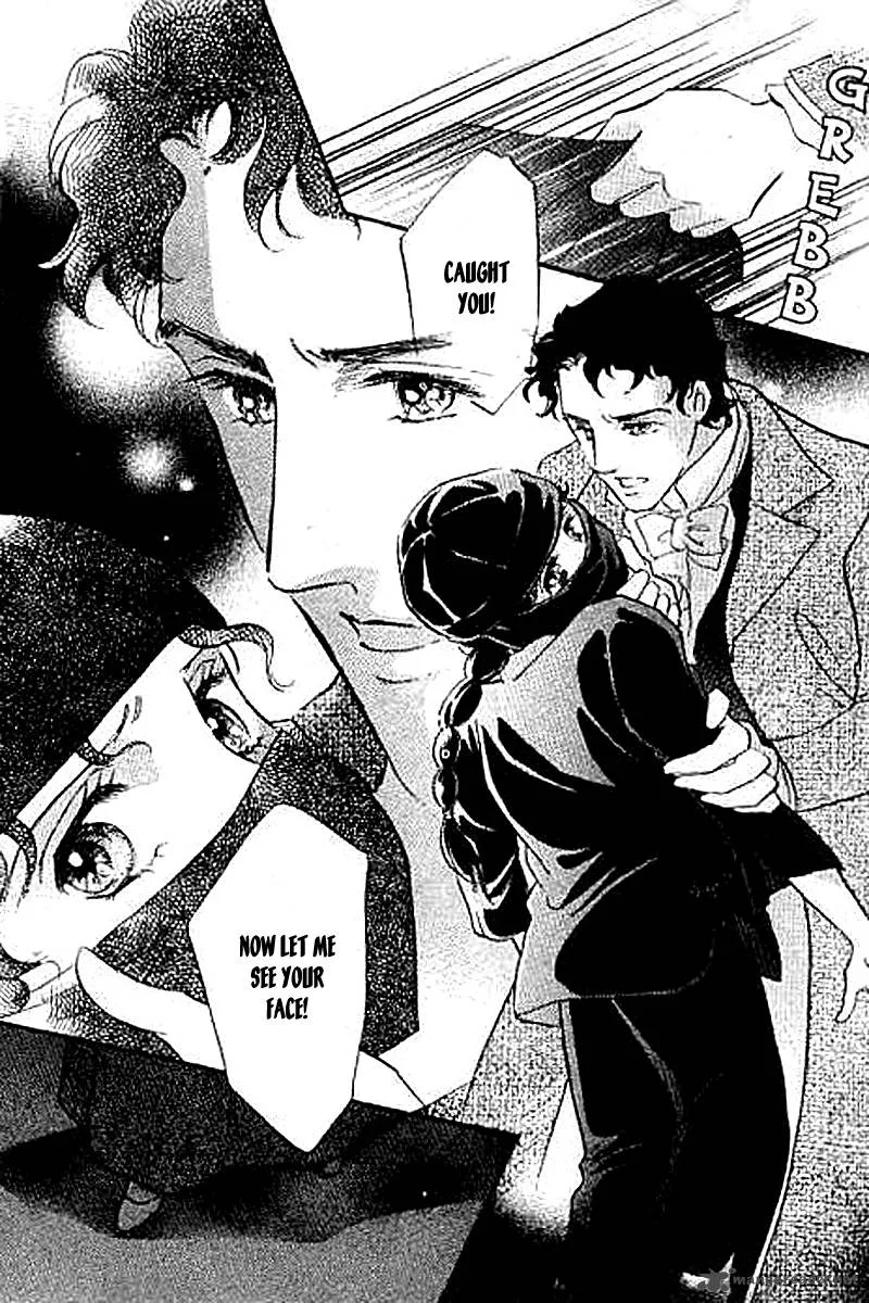 Dorobou wa Koi no Hajimari Chapter 5 page 24