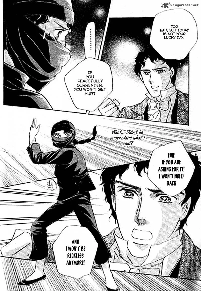 Dorobou wa Koi no Hajimari Chapter 5 page 22