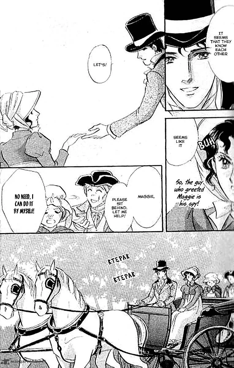 Dorobou wa Koi no Hajimari Chapter 6 page 21