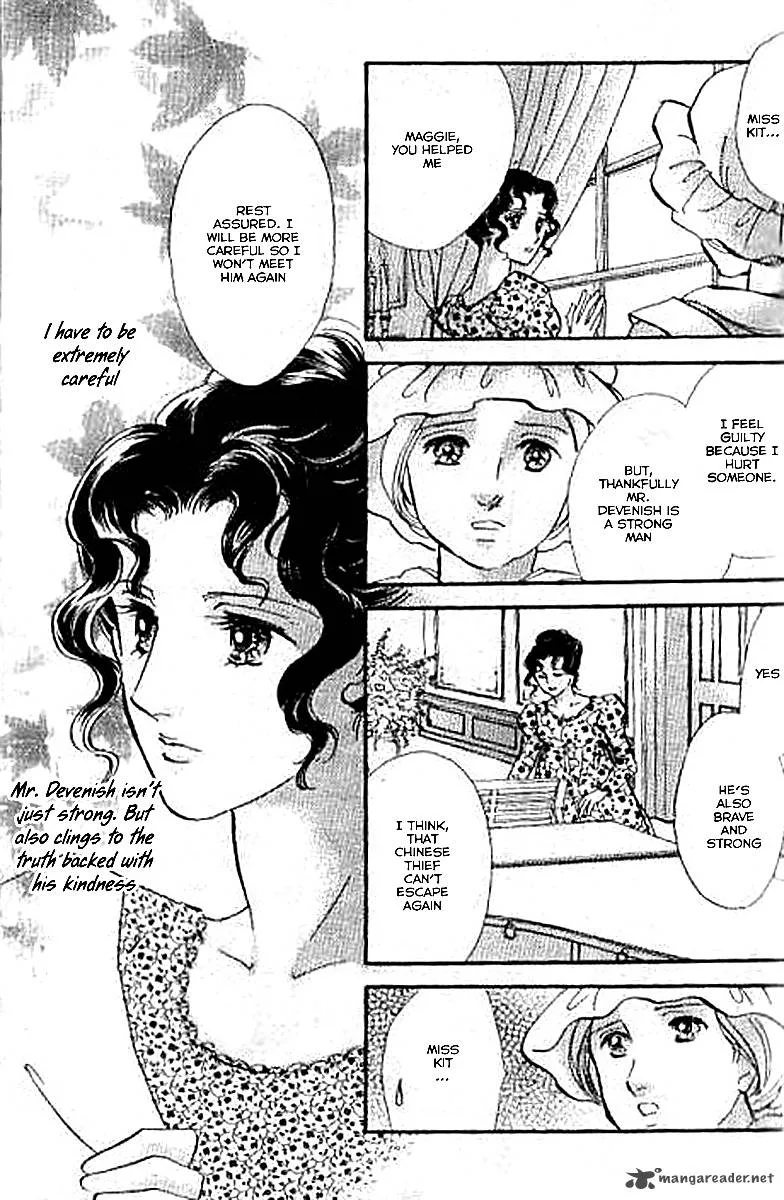 Dorobou wa Koi no Hajimari Chapter 6 page 11