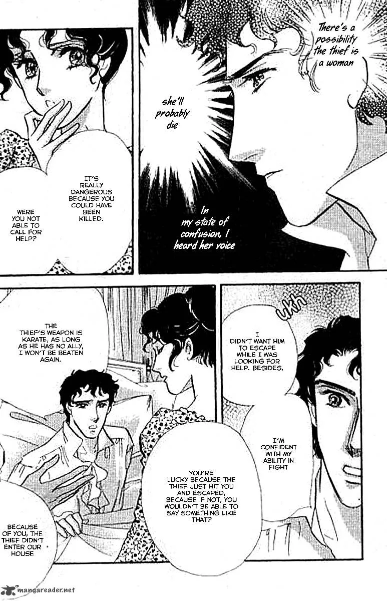 Dorobou wa Koi no Hajimari Chapter 6 page 6