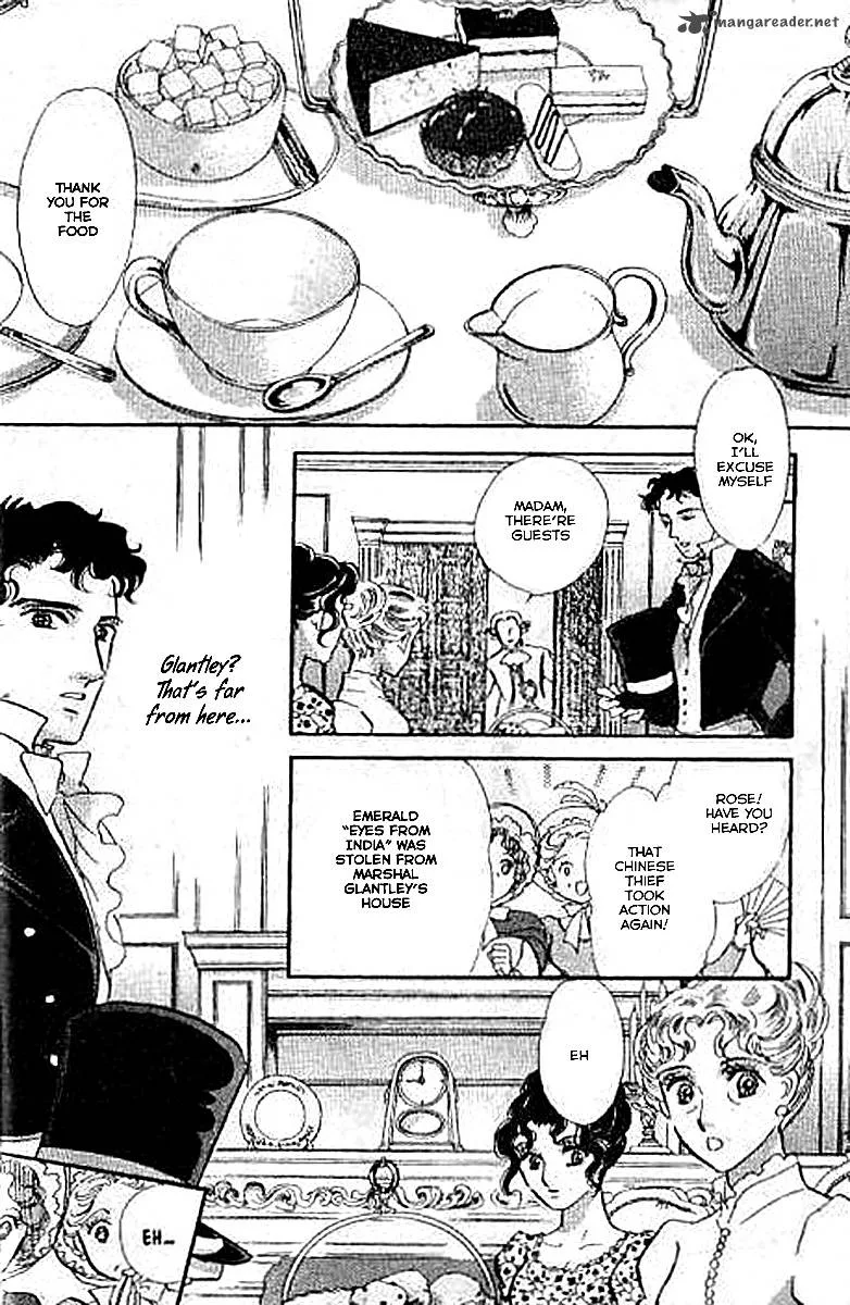 Dorobou wa Koi no Hajimari Chapter 6 page 8