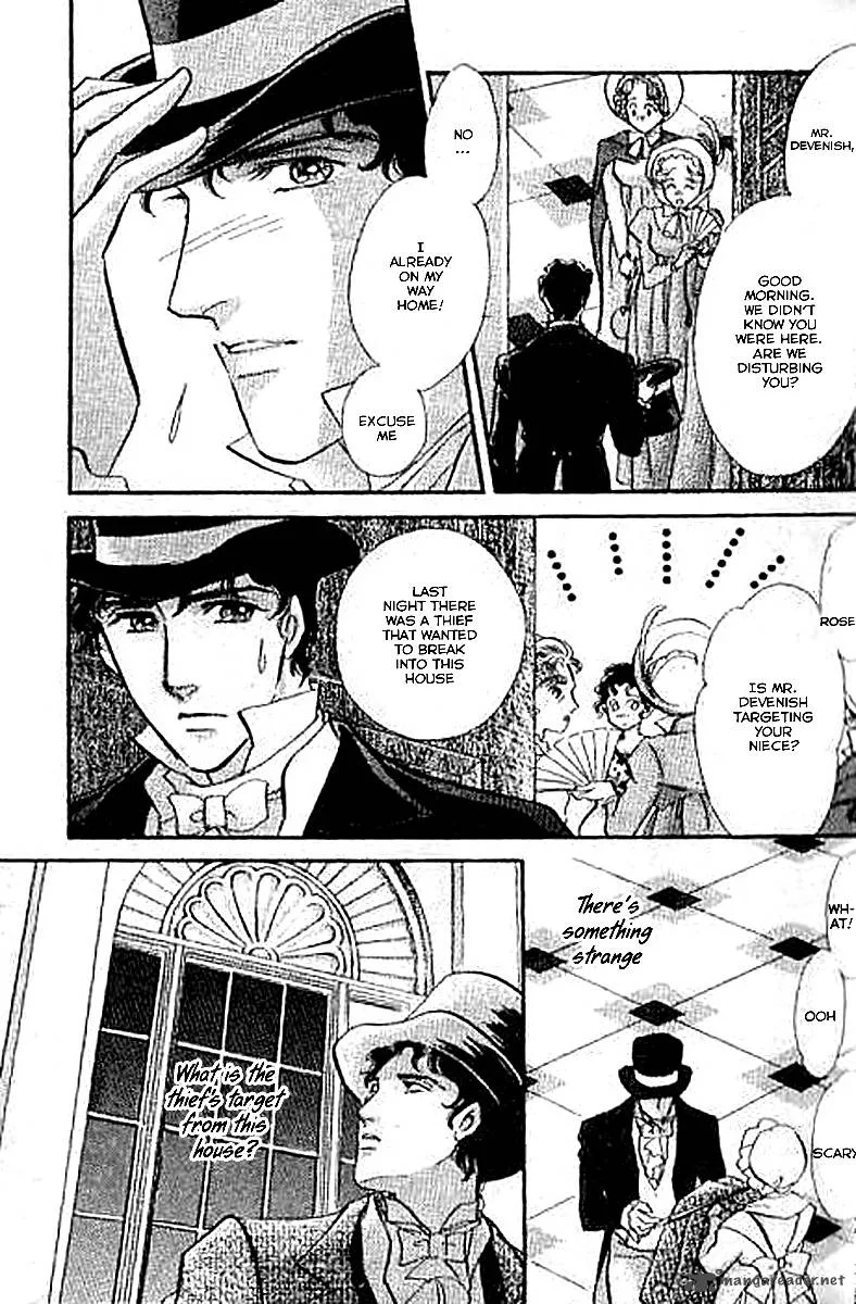 Dorobou wa Koi no Hajimari Chapter 6 page 9