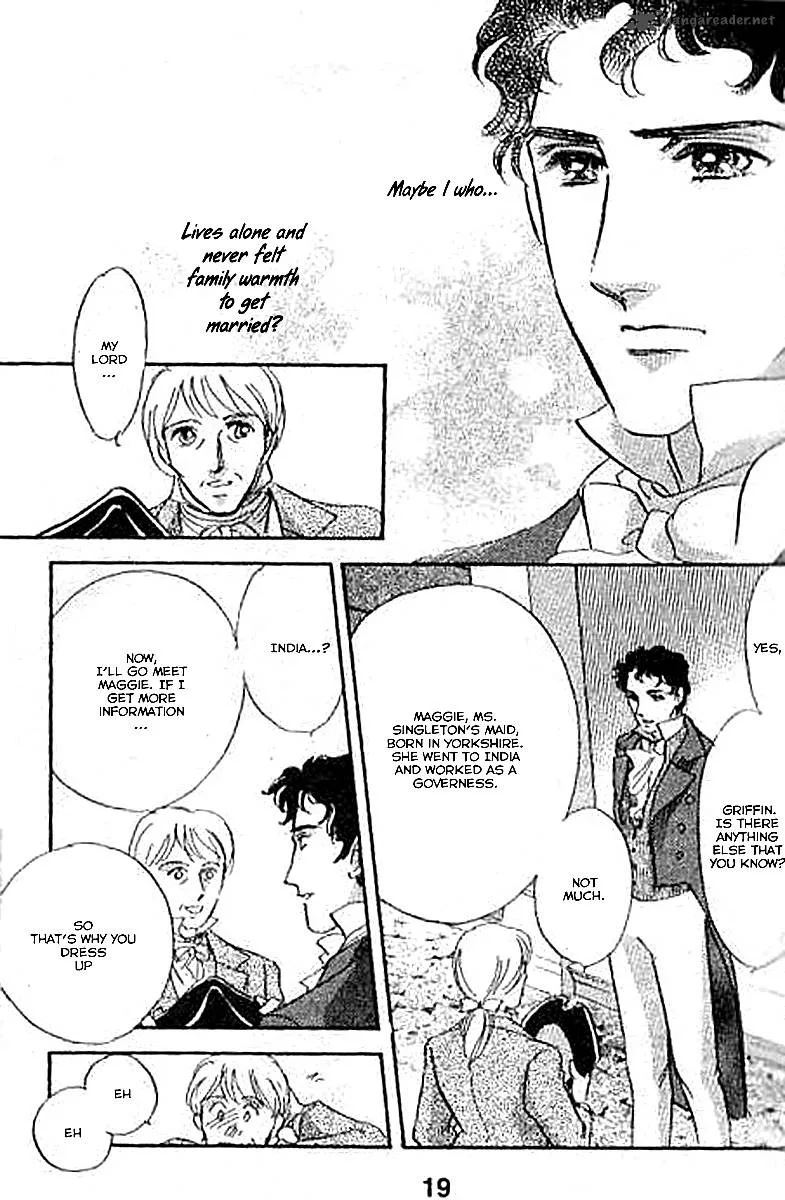 Dorobou wa Koi no Hajimari Chapter 6 page 17
