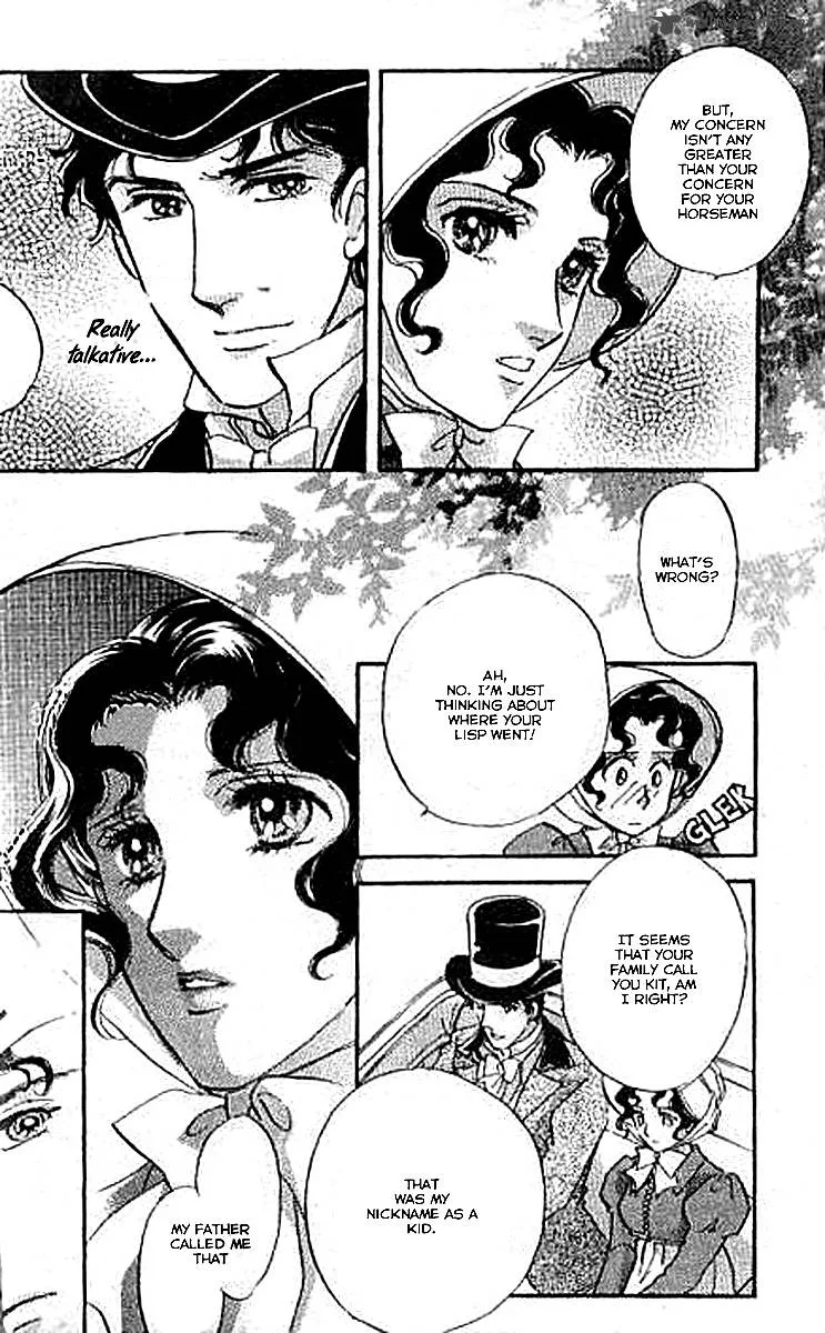 Dorobou wa Koi no Hajimari Chapter 6 page 24