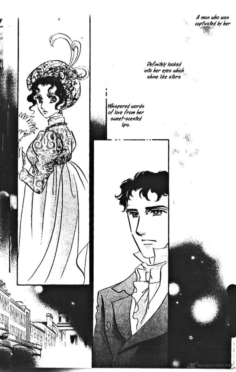 Dorobou wa Koi no Hajimari Chapter 7 page 6