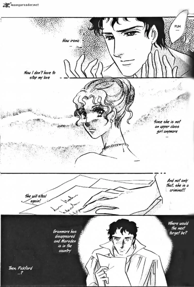 Dorobou wa Koi no Hajimari Chapter 7 page 17