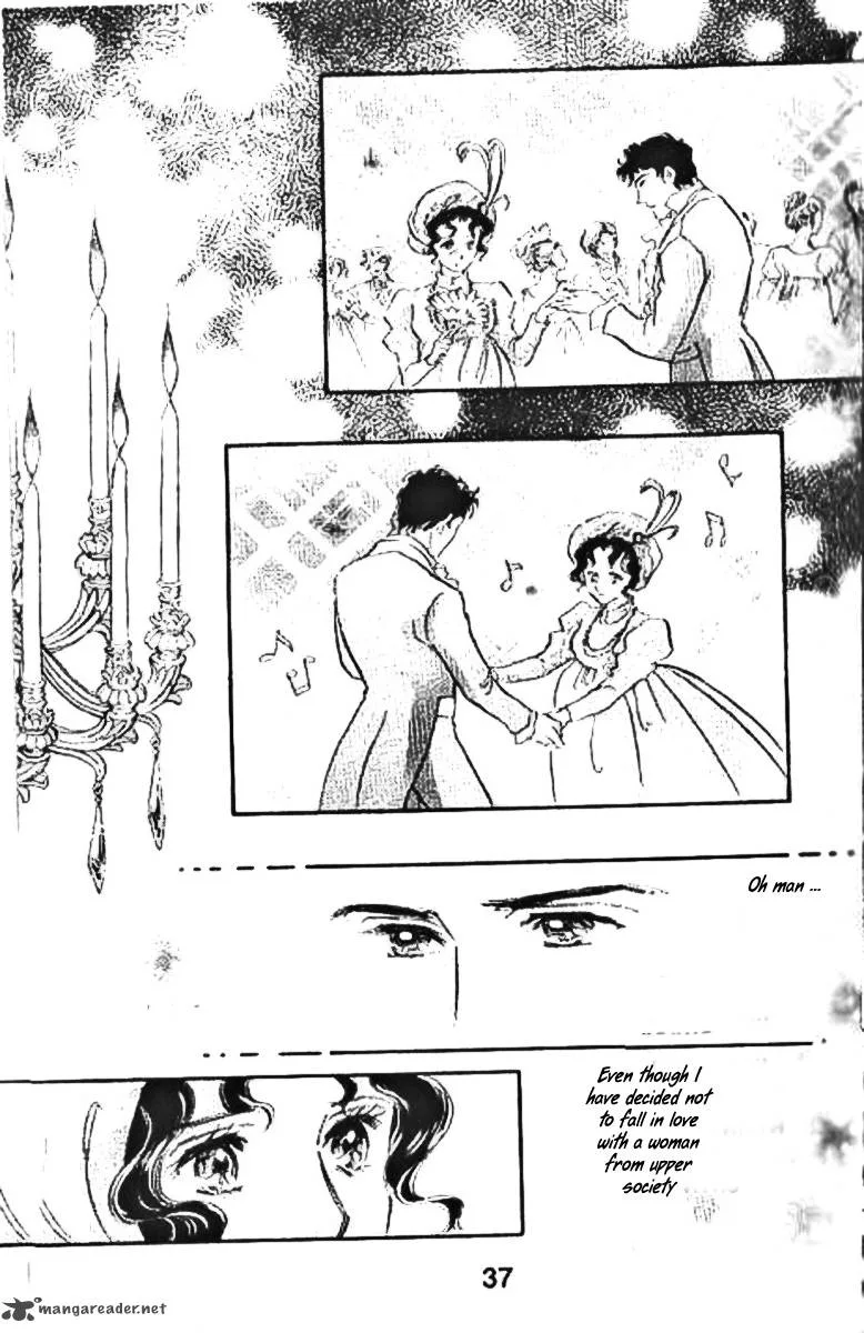Dorobou wa Koi no Hajimari Chapter 7 page 7