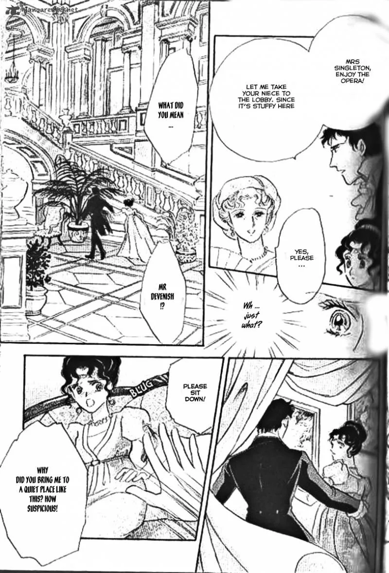 Dorobou wa Koi no Hajimari Chapter 7 page 23