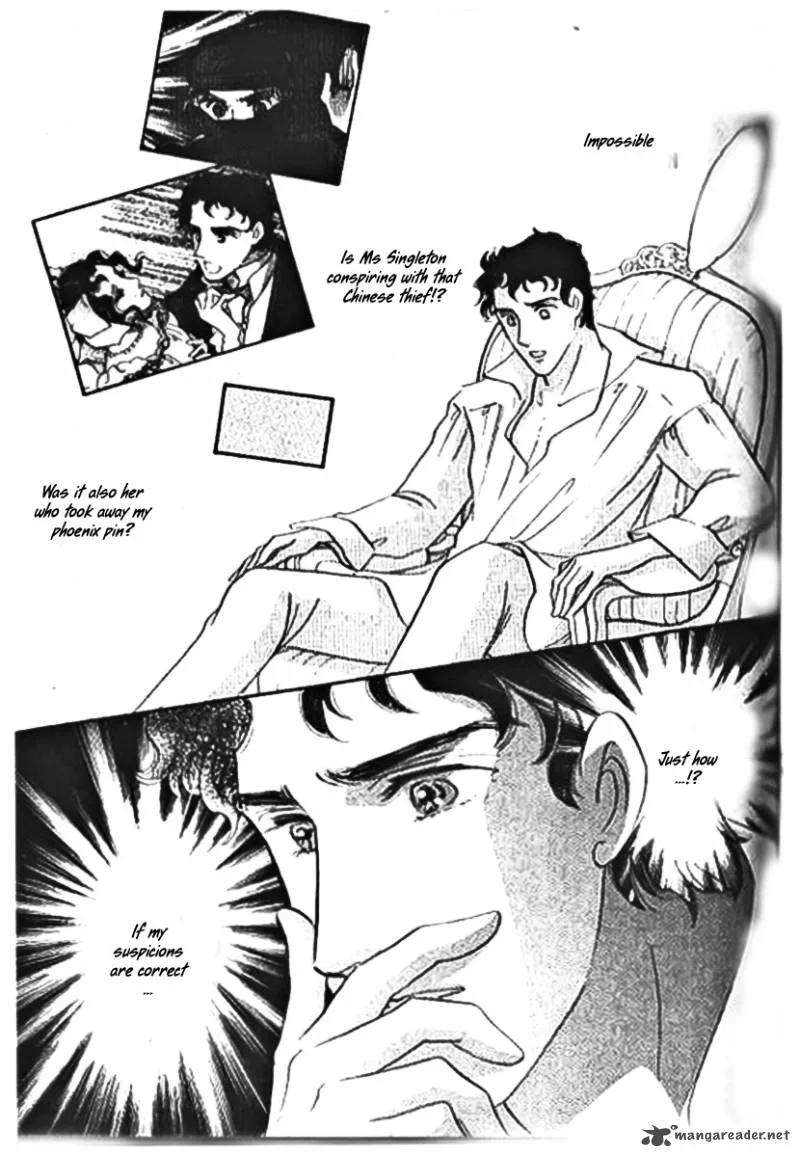 Dorobou wa Koi no Hajimari Chapter 7 page 15