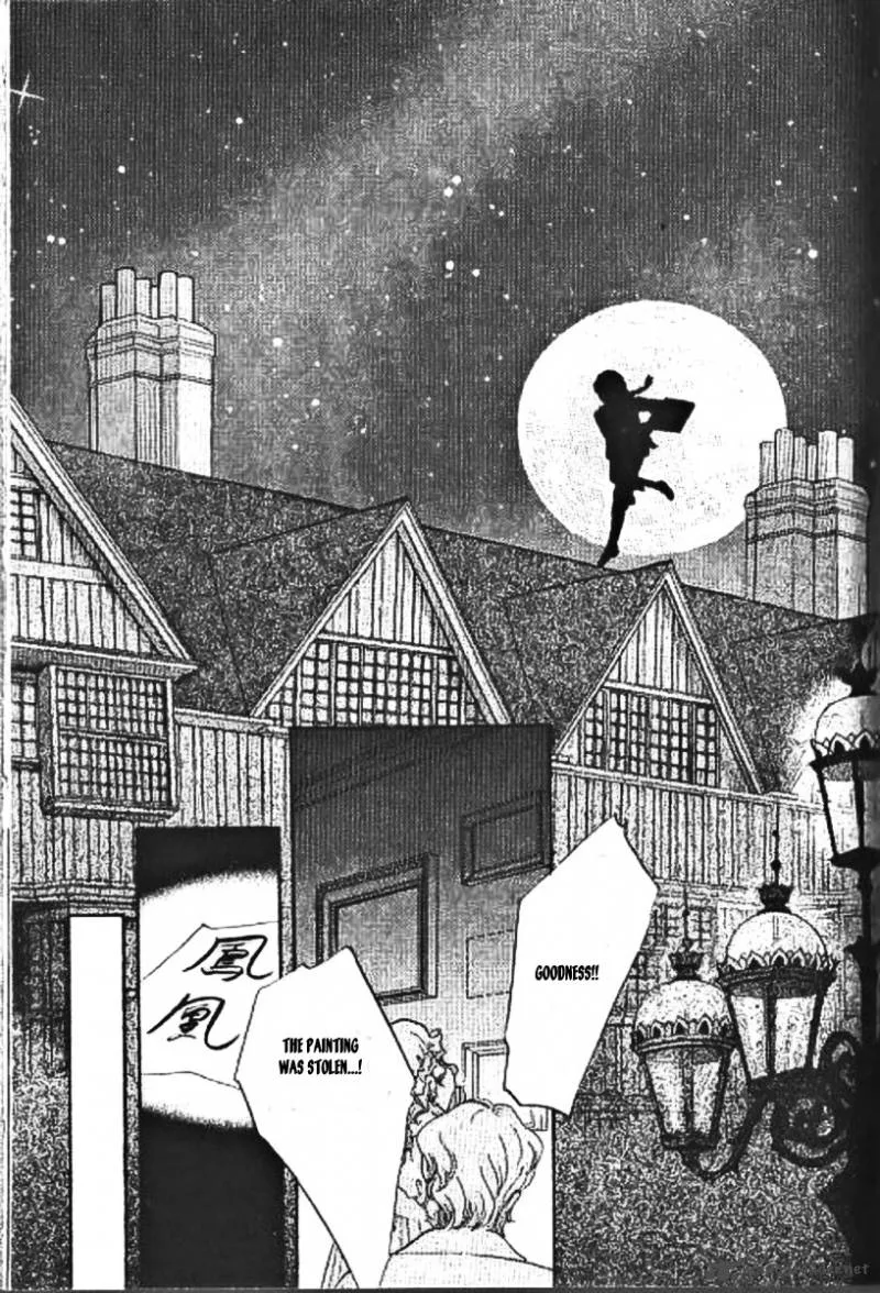 Dorobou wa Koi no Hajimari Chapter 7 page 11