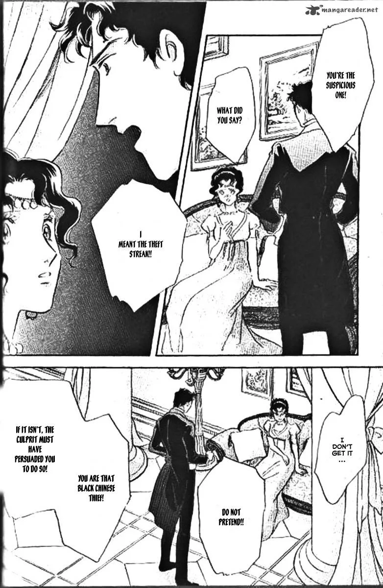 Dorobou wa Koi no Hajimari Chapter 7 page 24