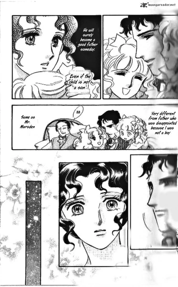 Dorobou wa Koi no Hajimari Chapter 8 page 23