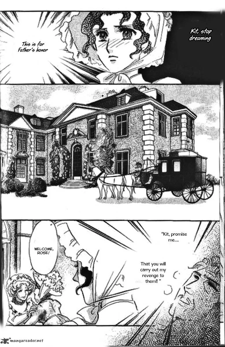 Dorobou wa Koi no Hajimari Chapter 8 page 16