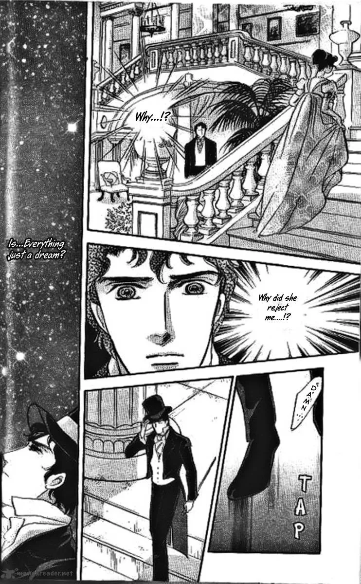 Dorobou wa Koi no Hajimari Chapter 8 page 10
