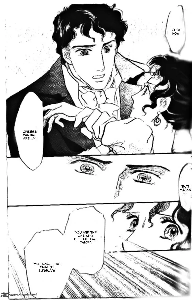 Dorobou wa Koi no Hajimari Chapter 8 page 3