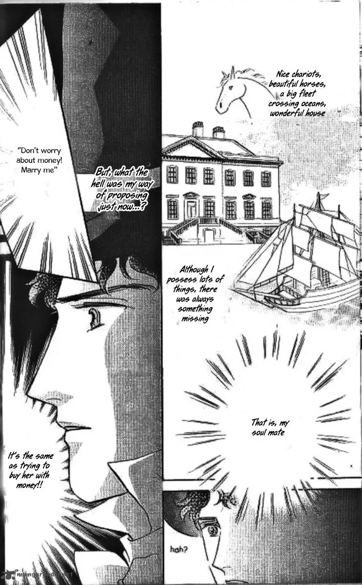 Dorobou wa Koi no Hajimari Chapter 8 page 12