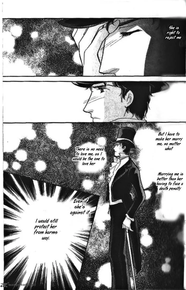 Dorobou wa Koi no Hajimari Chapter 8 page 13