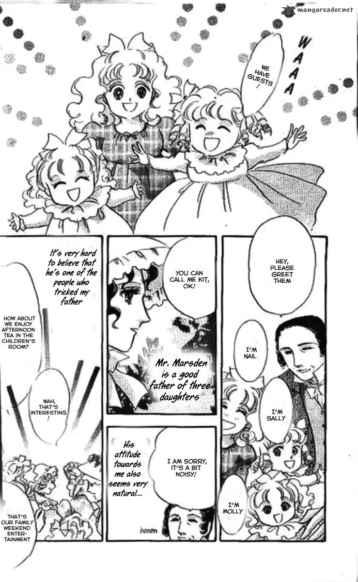 Dorobou wa Koi no Hajimari Chapter 8 page 18