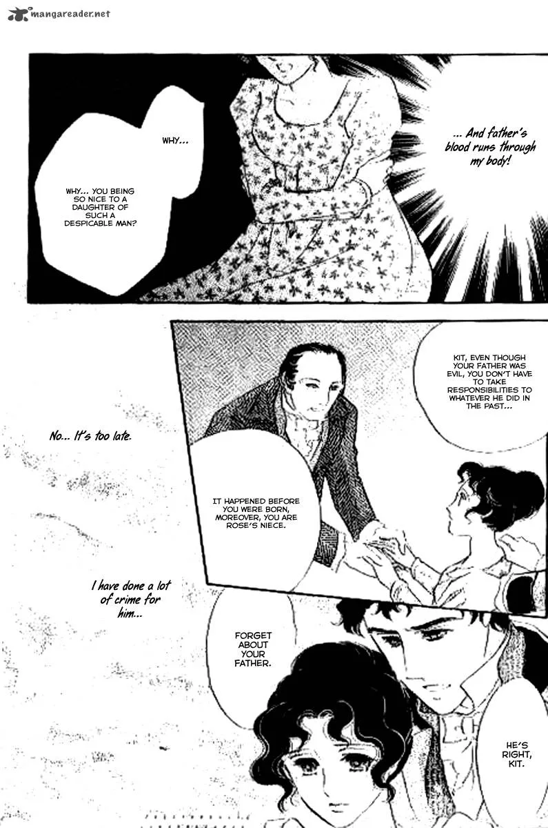 Dorobou wa Koi no Hajimari Chapter 9 page 17