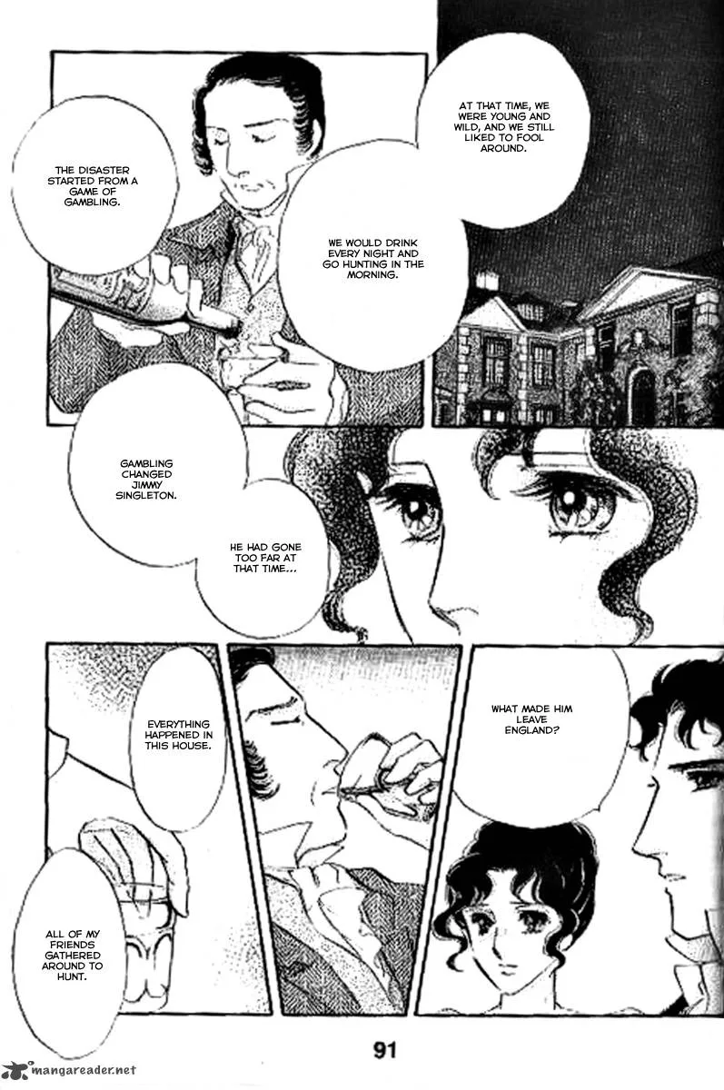 Dorobou wa Koi no Hajimari Chapter 9 page 13