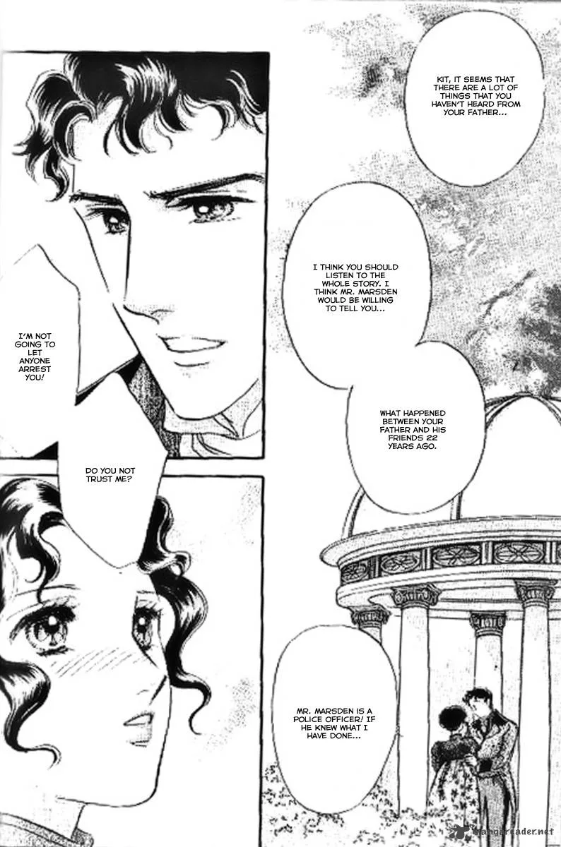 Dorobou wa Koi no Hajimari Chapter 9 page 12