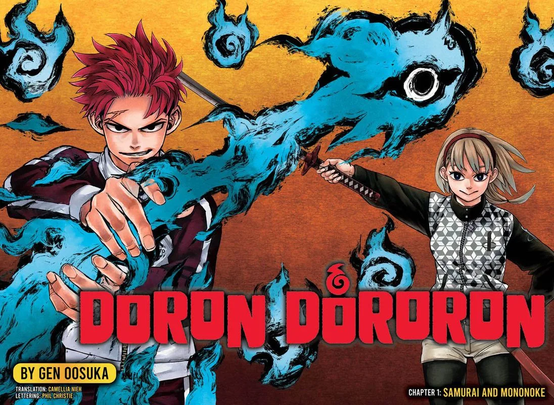 Doron Dororon Chapter 1 page 2
