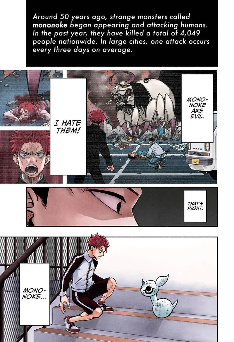 Doron Dororon Chapter 1 page 1