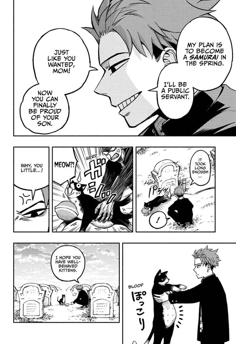 Doron Dororon Chapter 1 page 4