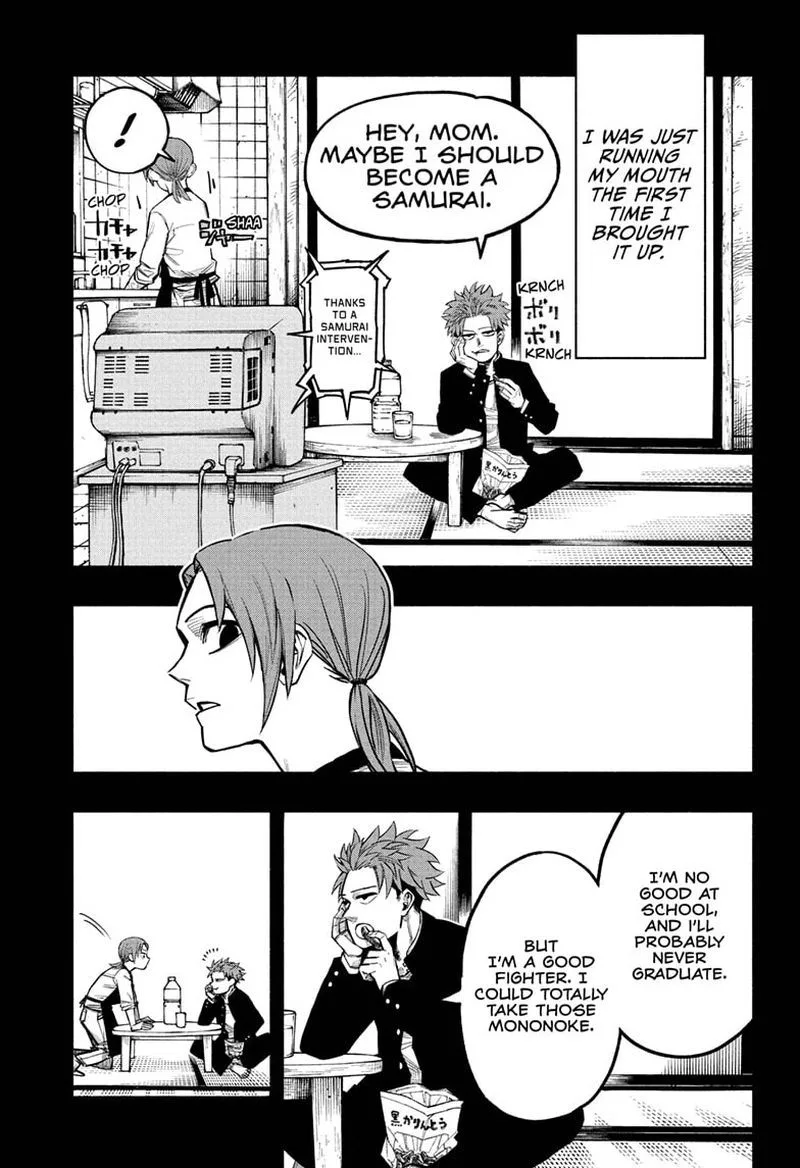Doron Dororon Chapter 1 page 15