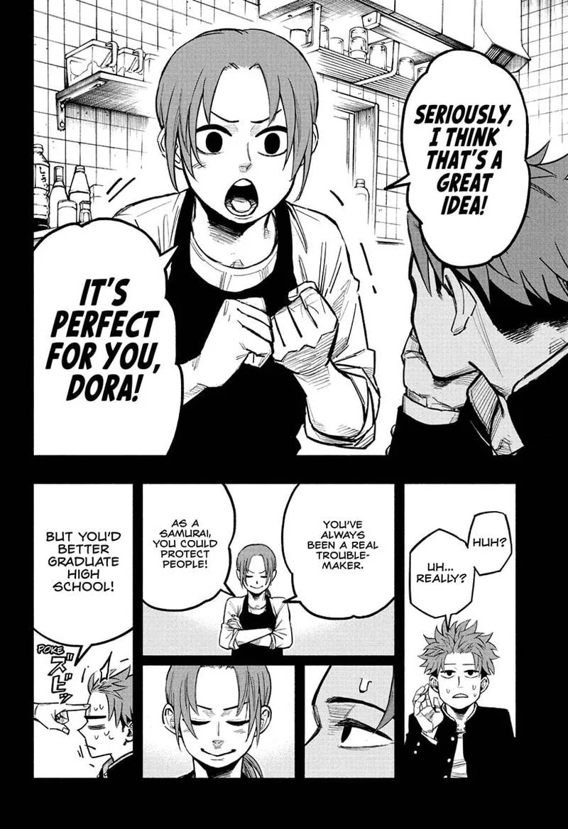 Doron Dororon Chapter 1 page 16