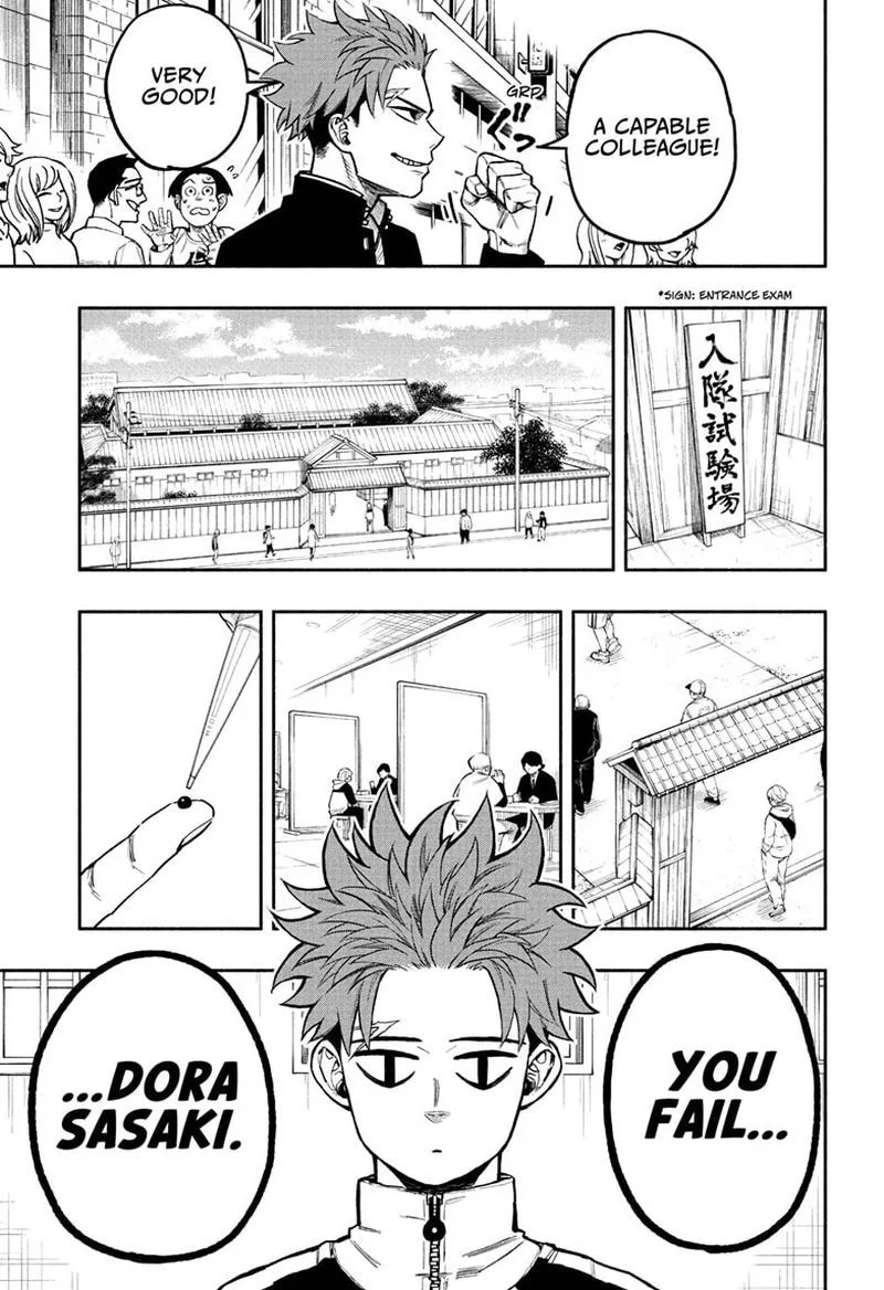 Doron Dororon Chapter 1 page 9