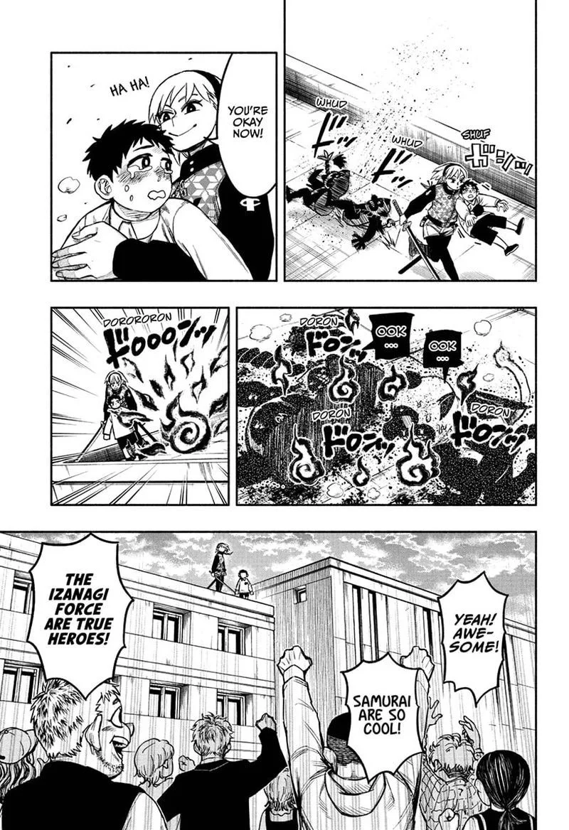 Doron Dororon Chapter 1 page 7
