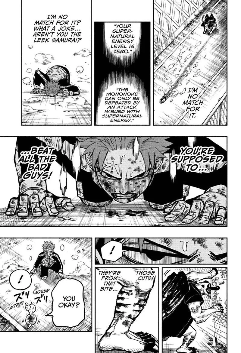 Doron Dororon Chapter 1 page 35