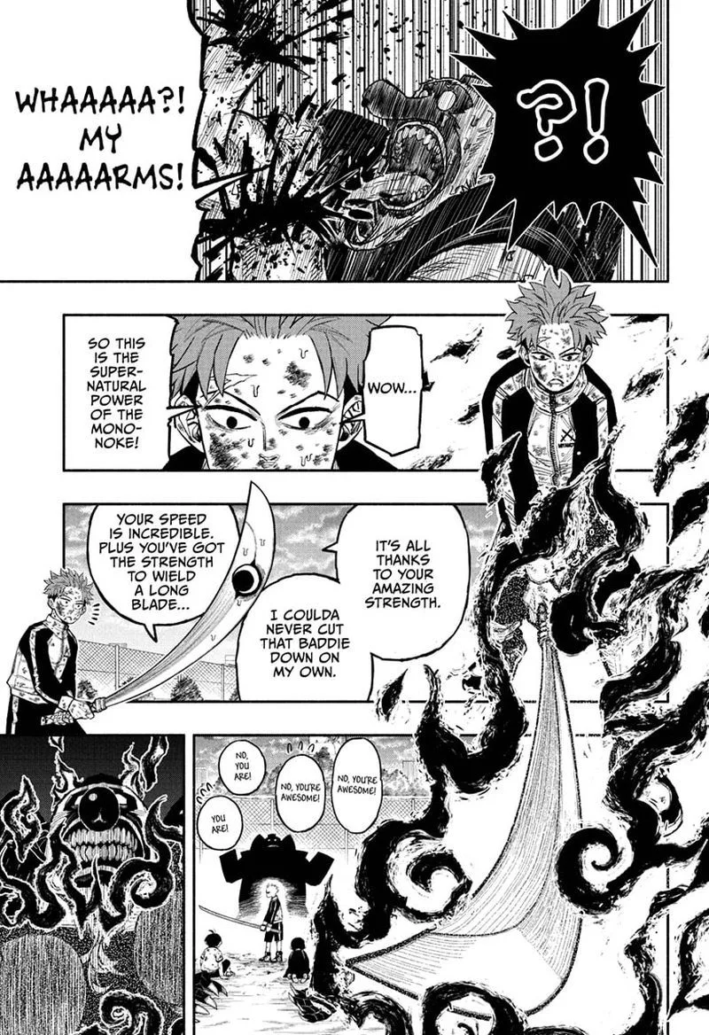 Doron Dororon Chapter 1 page 41