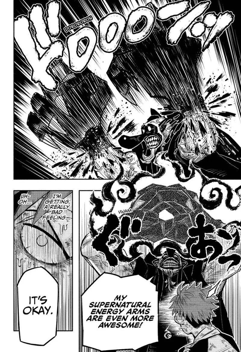 Doron Dororon Chapter 1 page 42