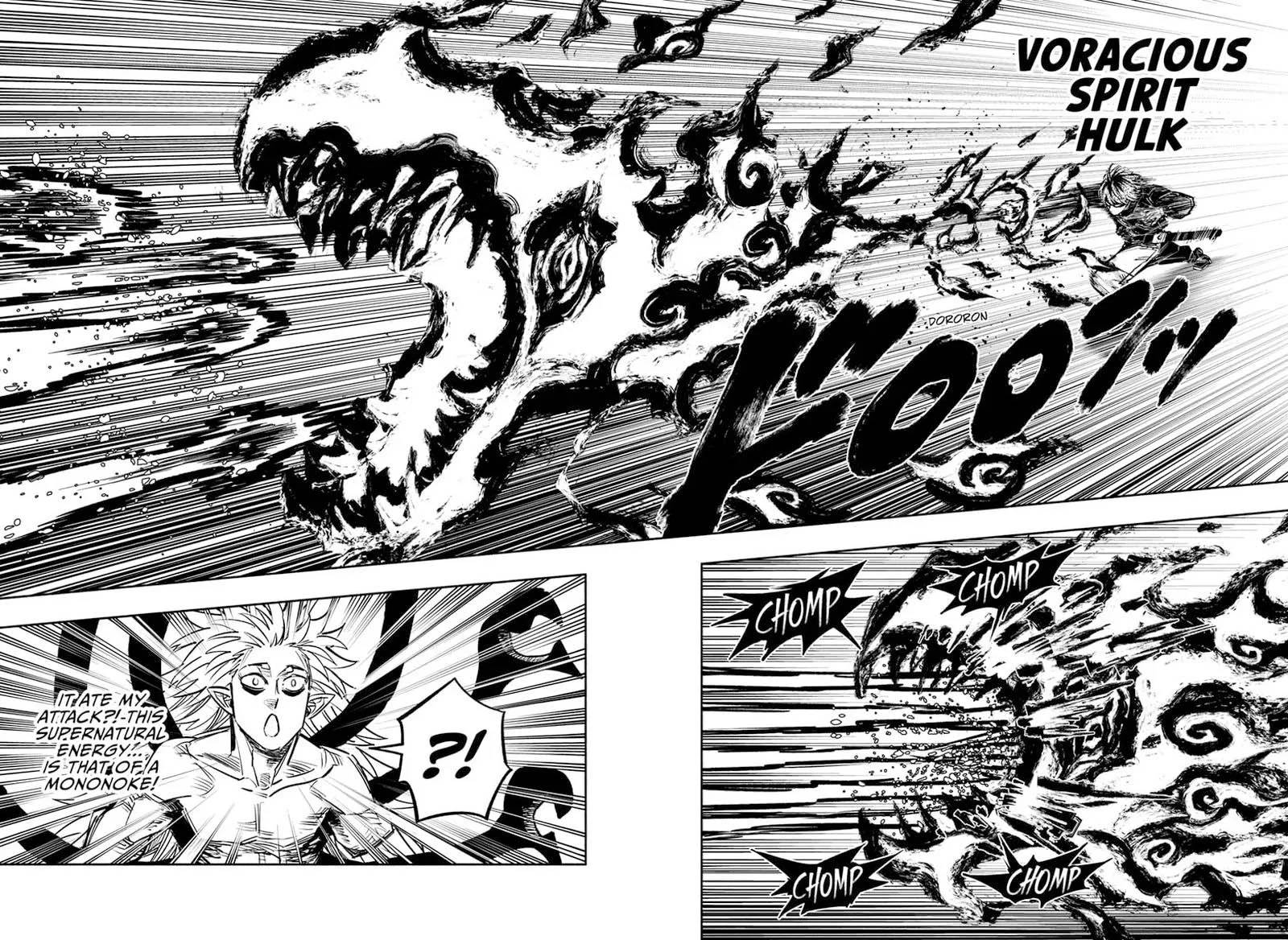 Doron Dororon Chapter 10 page 6