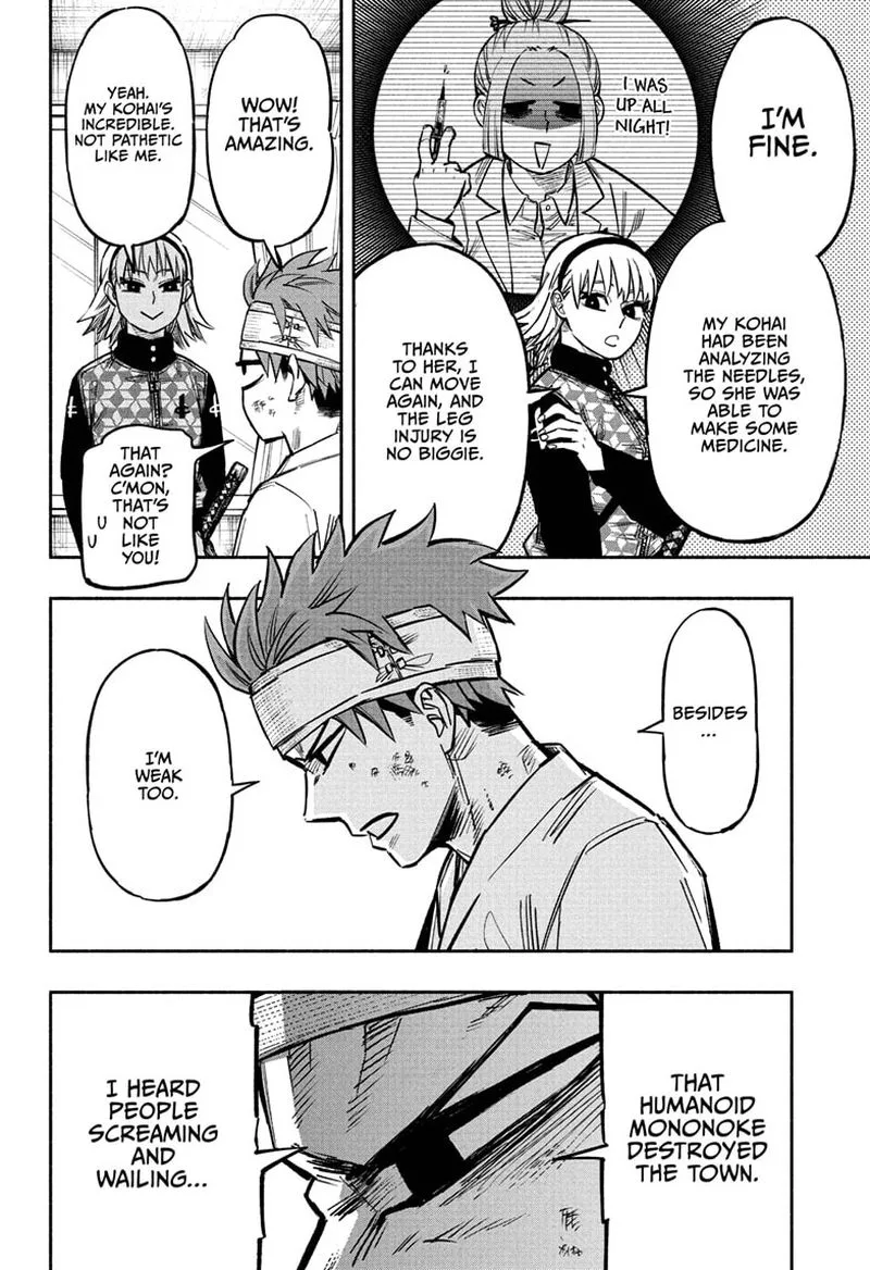 Doron Dororon Chapter 11 page 4