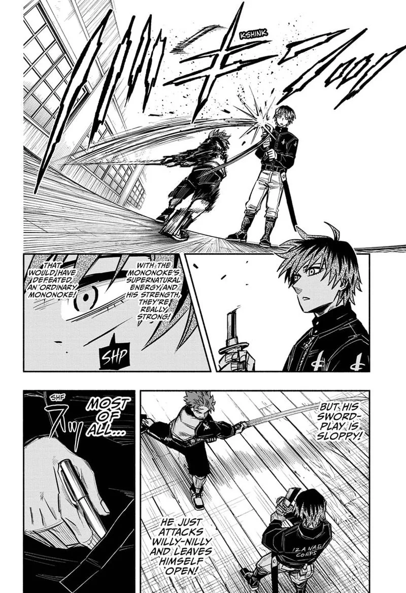 Doron Dororon Chapter 12 page 16