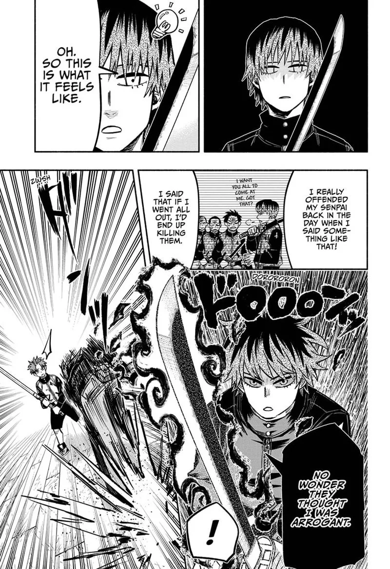 Doron Dororon Chapter 12 page 13