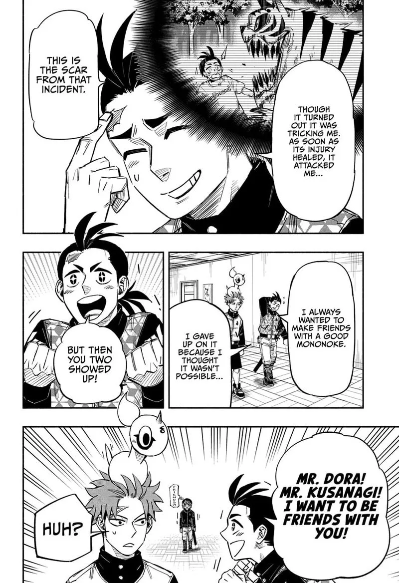 Doron Dororon Chapter 15 page 6
