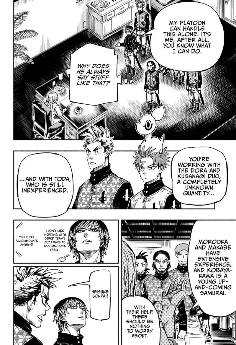 Doron Dororon Chapter 15 page 2