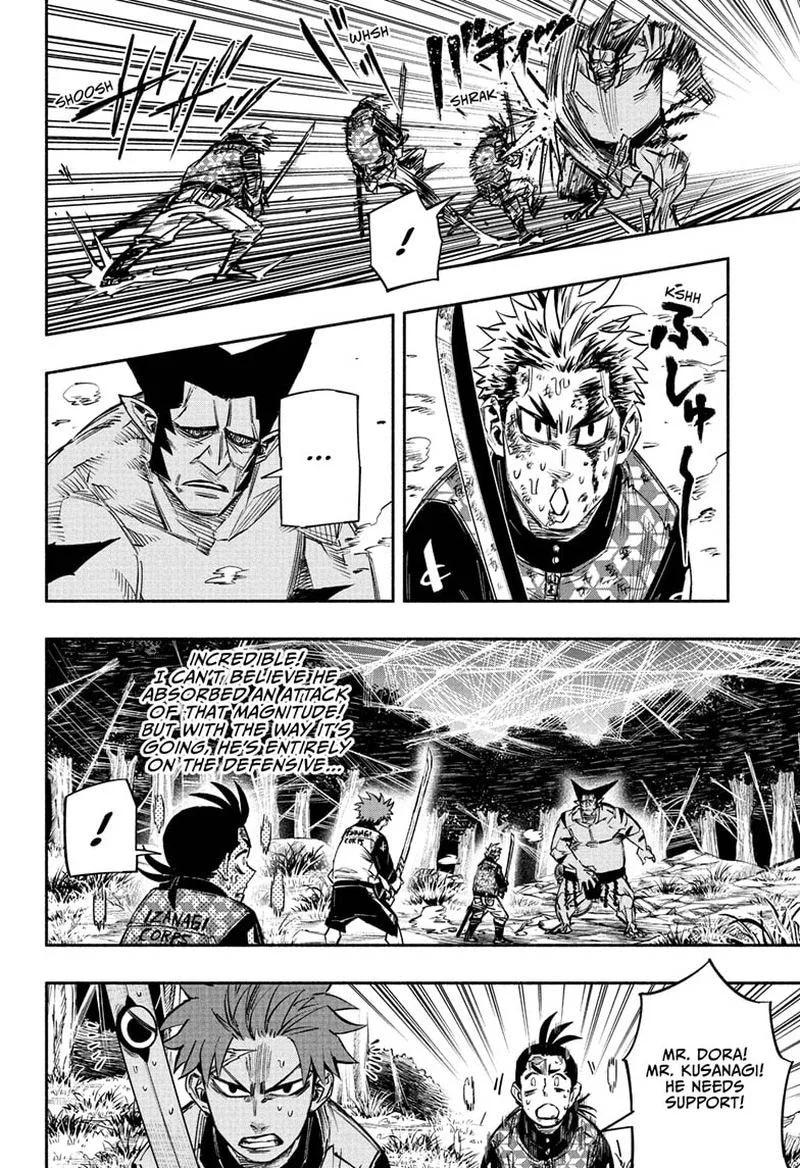 Doron Dororon Chapter 17 page 2