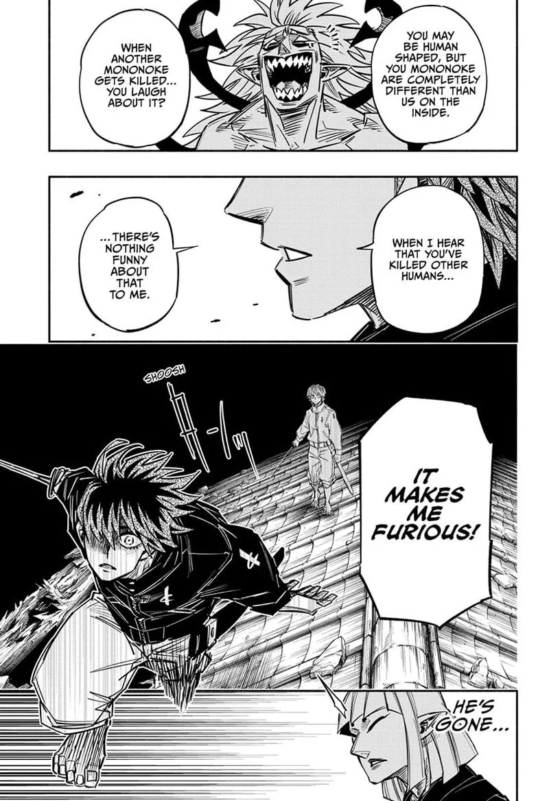 Doron Dororon Chapter 18 page 15
