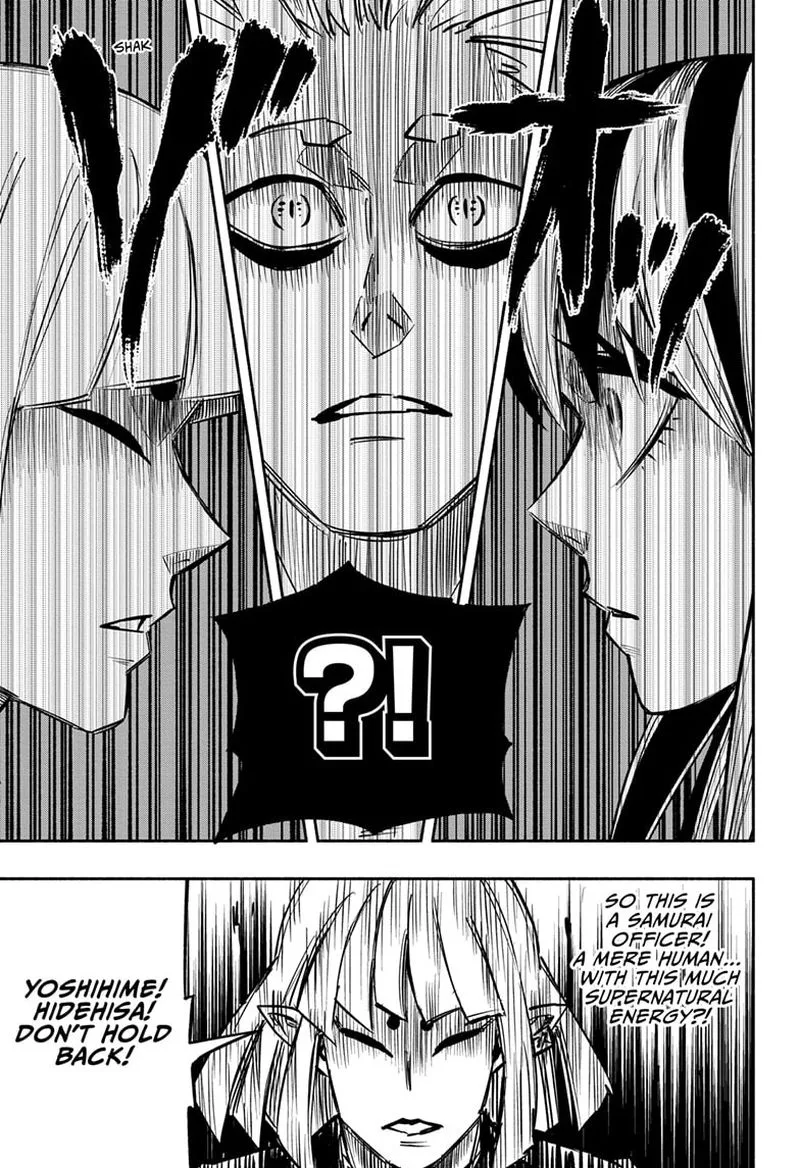 Doron Dororon Chapter 18 page 7