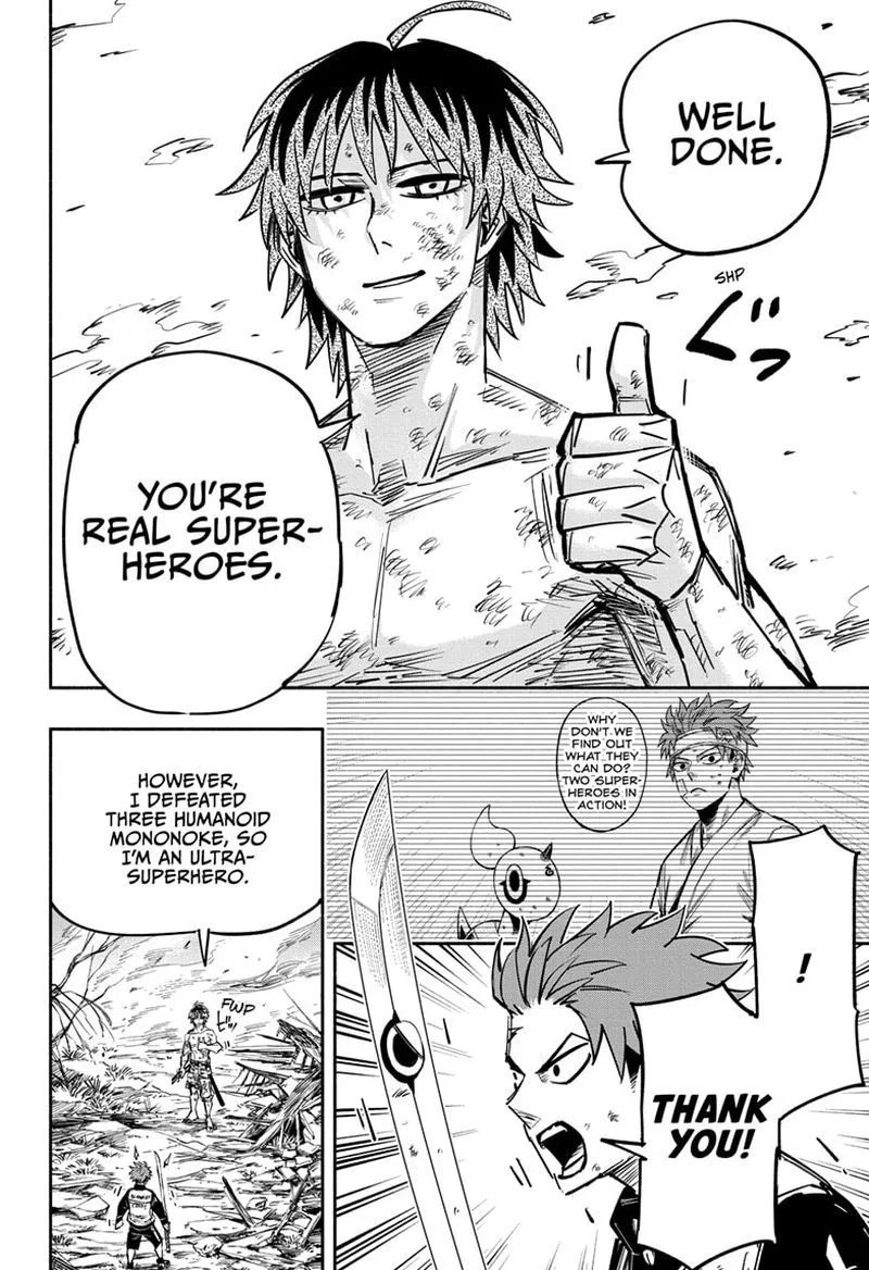 Doron Dororon Chapter 19 page 4