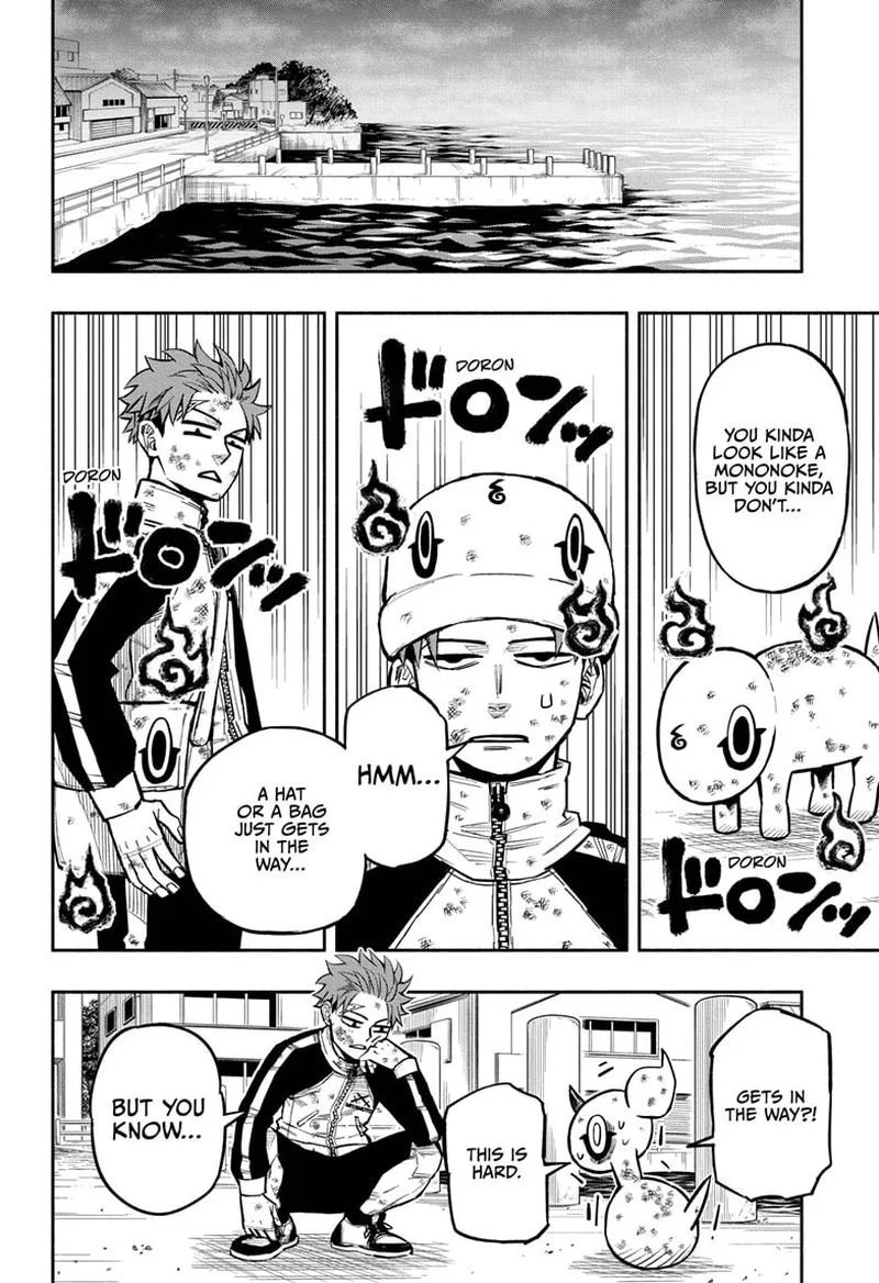 Doron Dororon Chapter 2 page 4