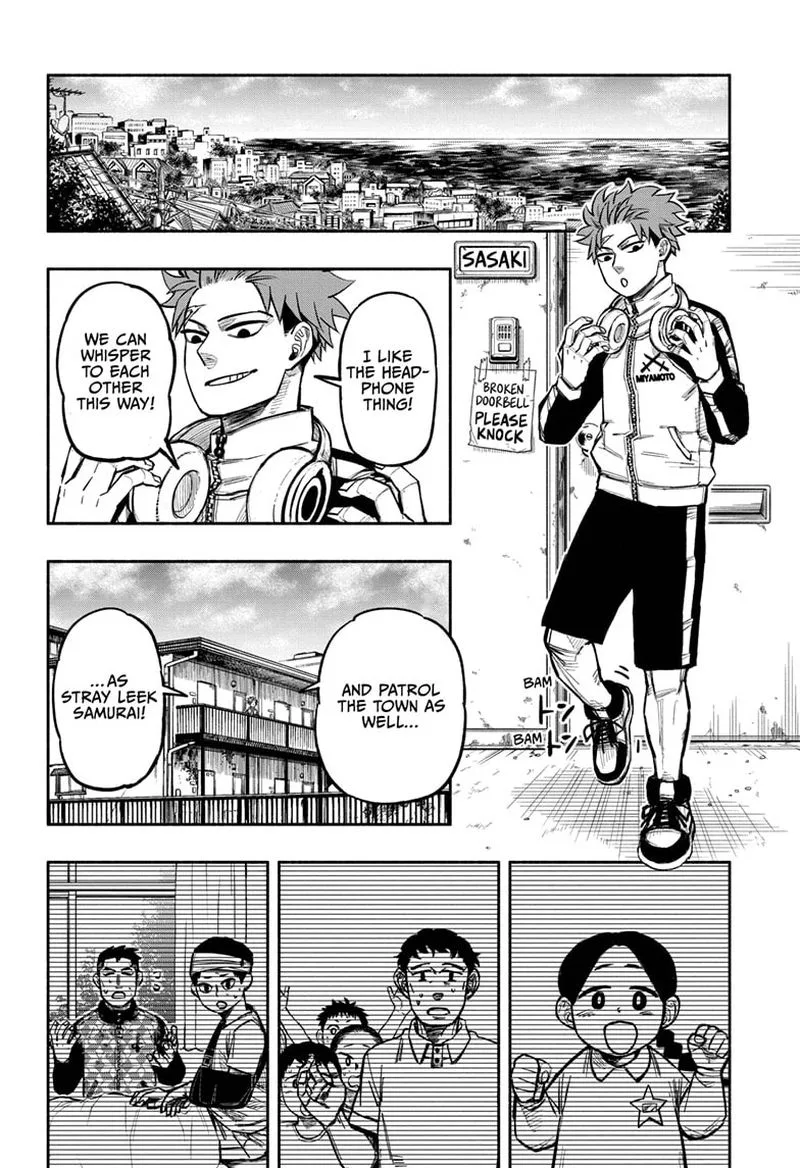 Doron Dororon Chapter 2 page 24