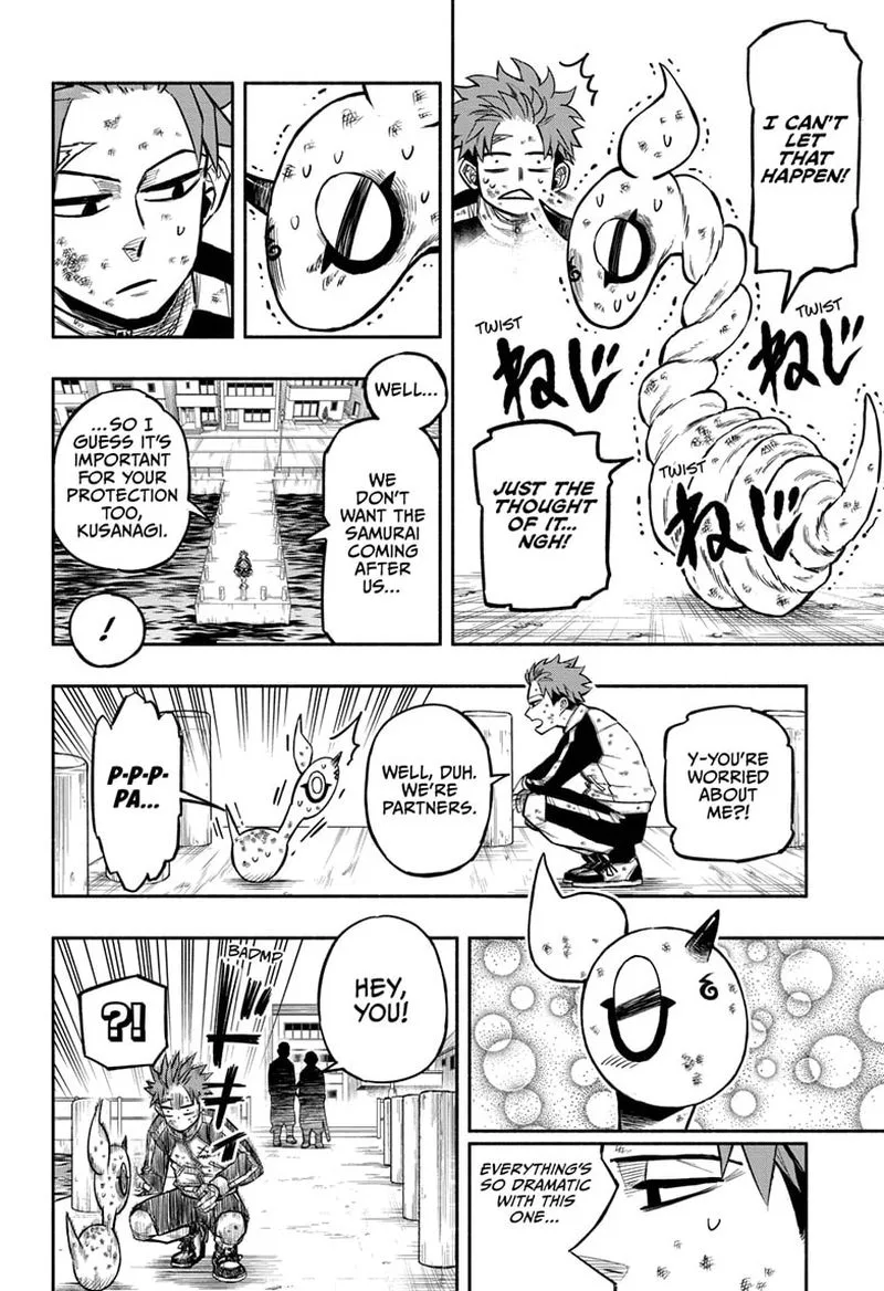 Doron Dororon Chapter 2 page 6