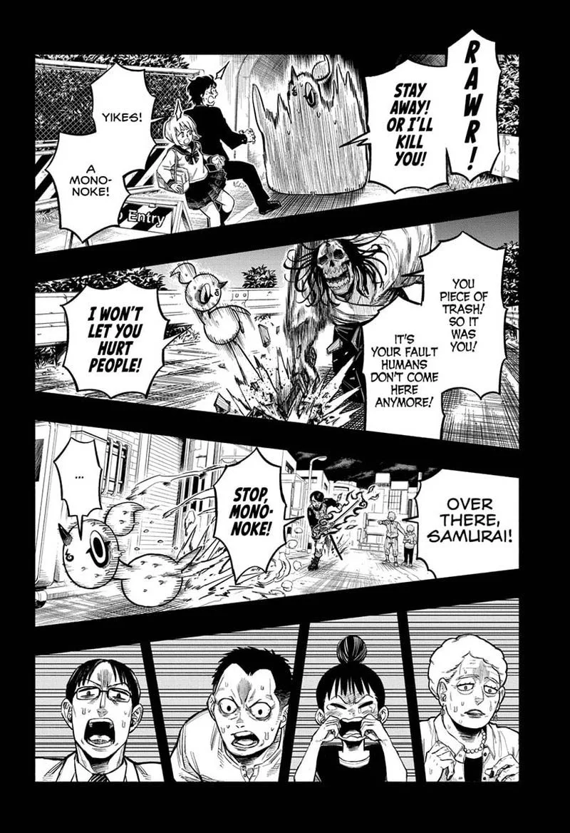 Doron Dororon Chapter 2 page 2